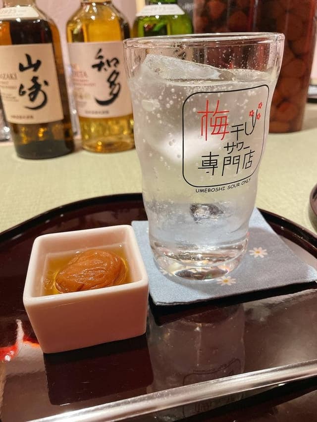 梅干しサワー専門店 恵比寿 - サブ画像2