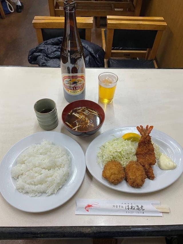 はね海老 - サブ画像2