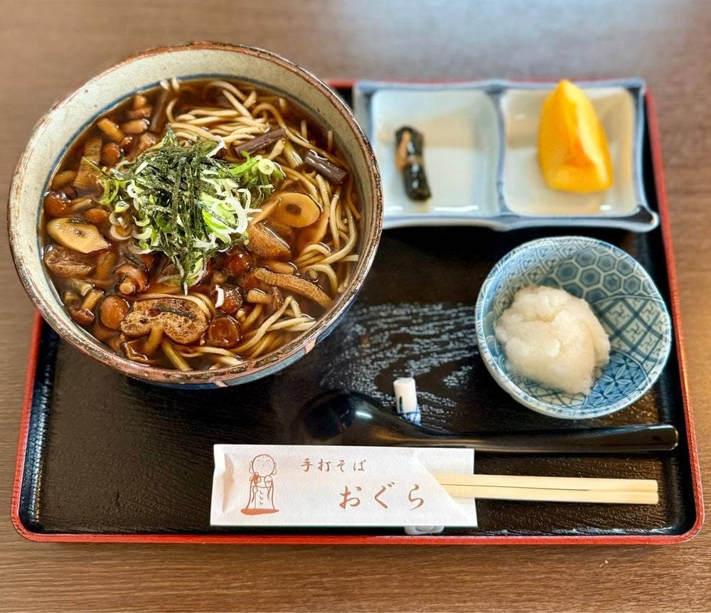 おぐら手打そば