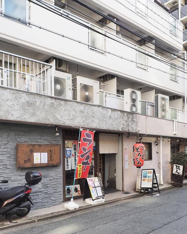 どんぶり酒場 どんどん - サブ画像2