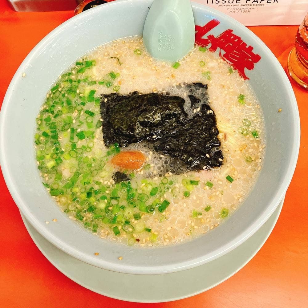 ラーメン山岡家 大谷地店