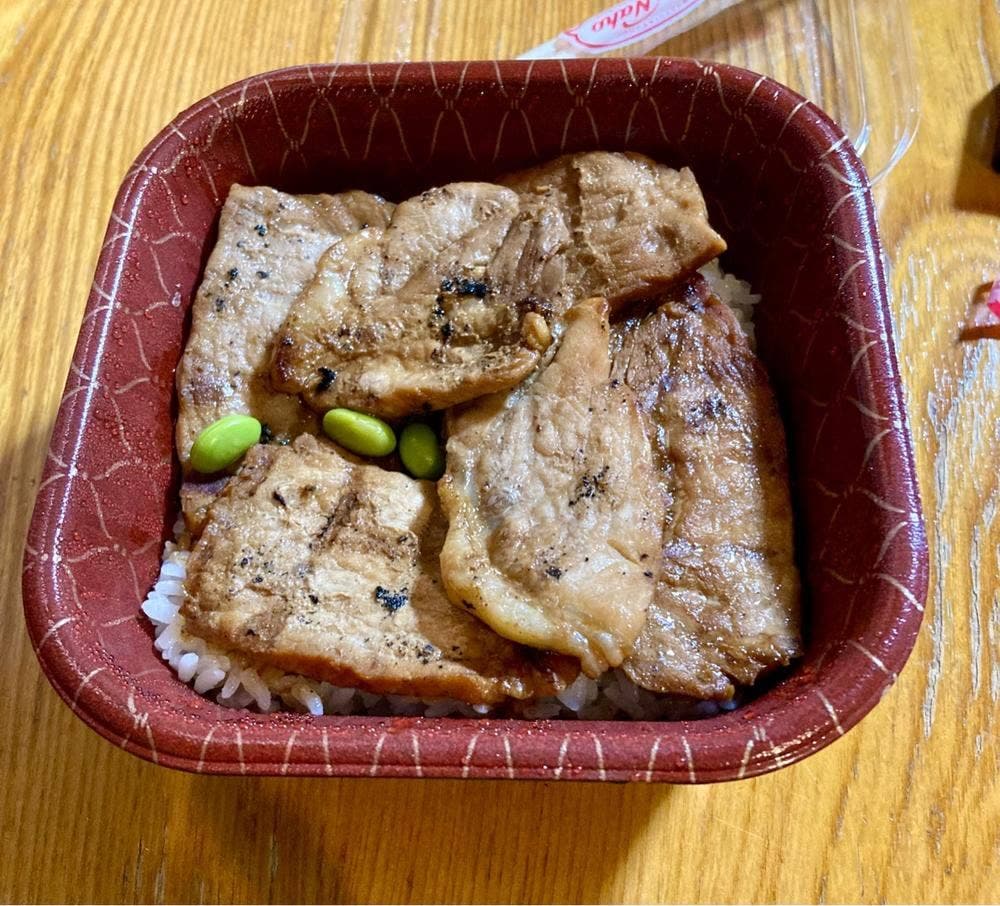 十勝豚丼 ひまわり イオン帯広店