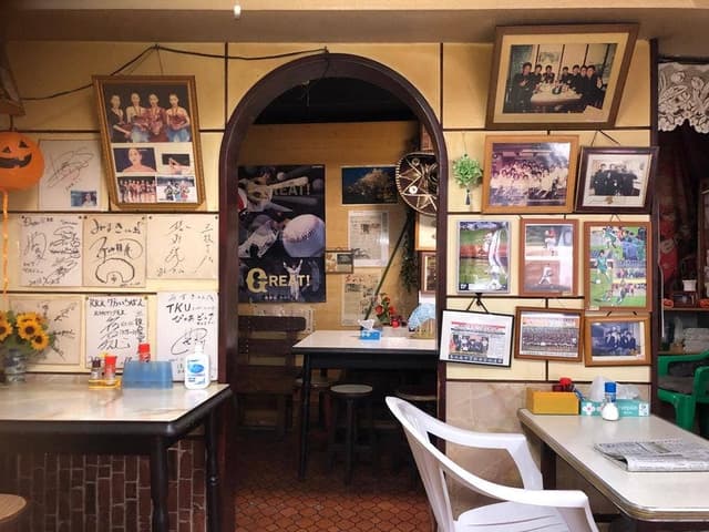三牧食堂 - サブ画像2