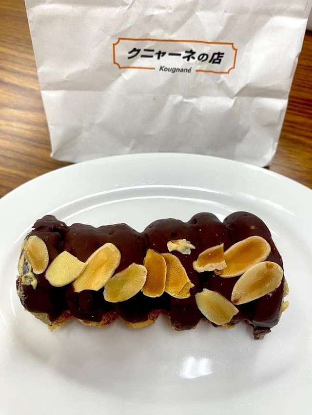 クニャーネの店 吉祥寺店 - サブ画像1