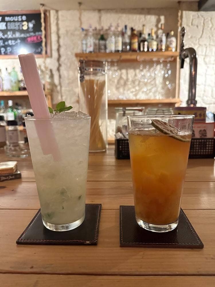 bar mouse
