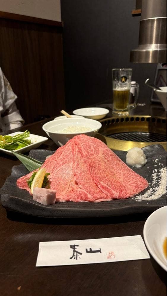 和牛焼肉 泰山