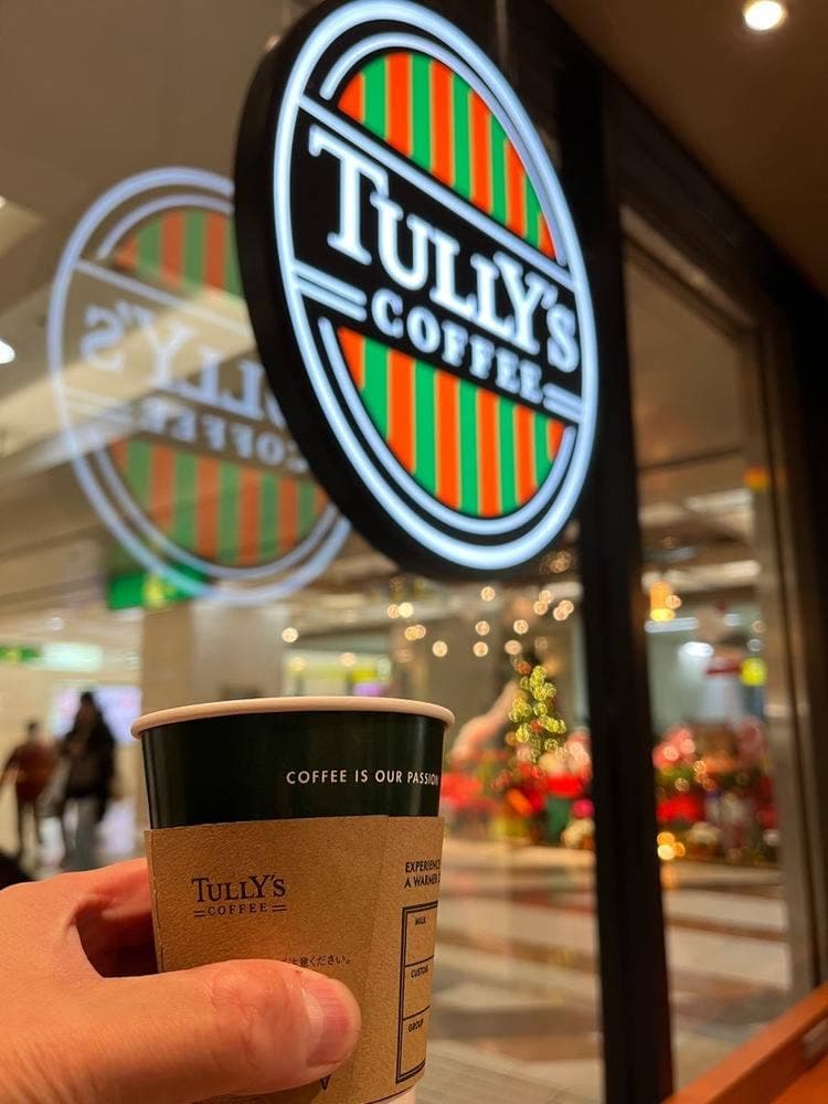タリーズコーヒー なんばウォーク店
