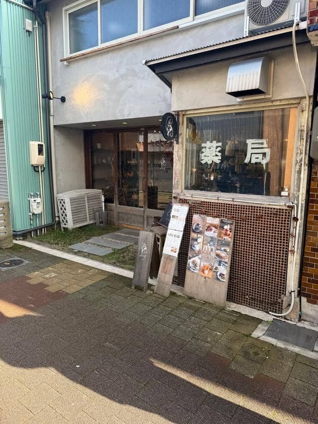 Goods＆Cafe みっくす - サブ画像2