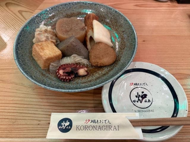 炉端とおでん 呼炉凪来 市川店 - サブ画像2