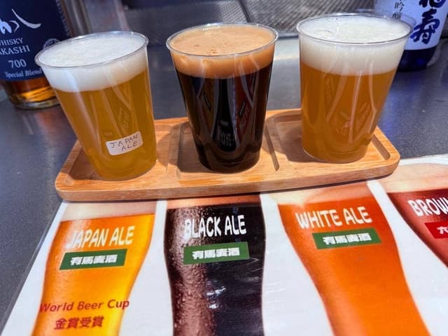 ARIMA BREWERY - サブ画像3