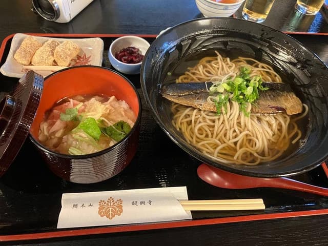 阿闍梨寮 寿庵 - サブ画像3