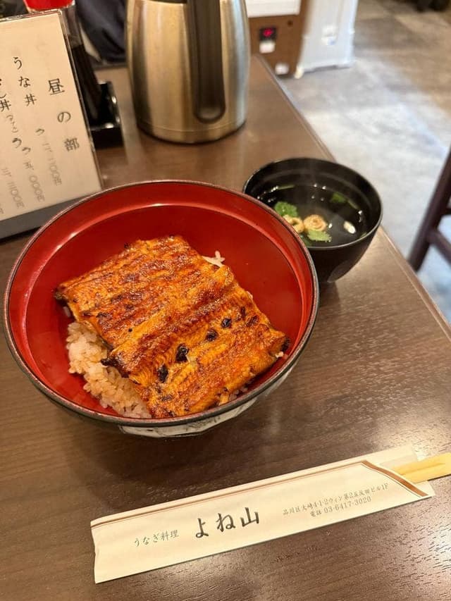 うなぎ料理 よね山 - サブ画像3