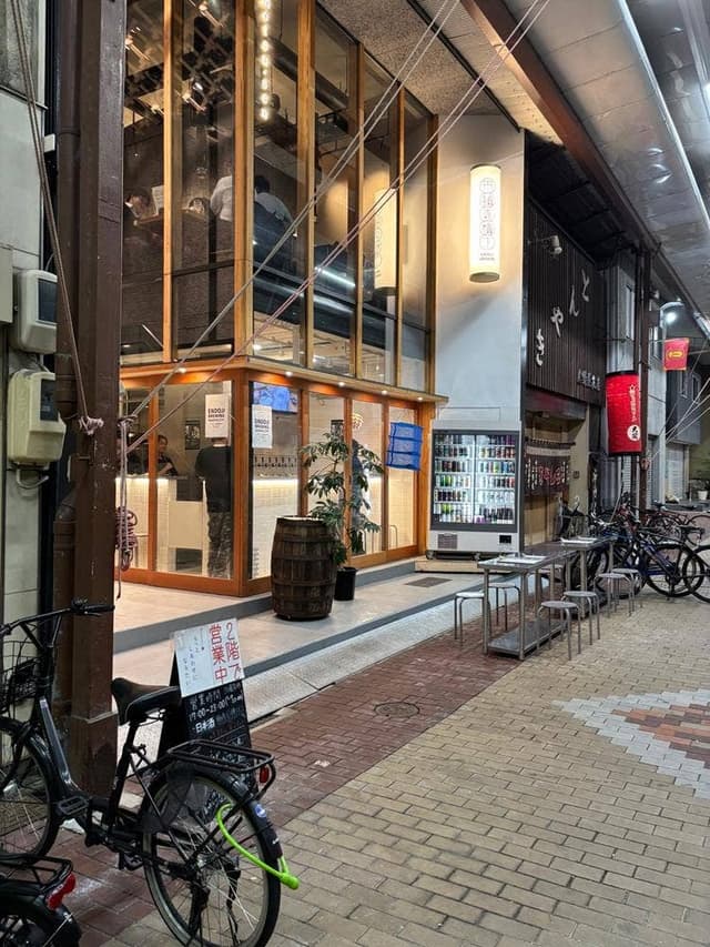 ENDOJI BREWING NAGOYA CITY - サブ画像2
