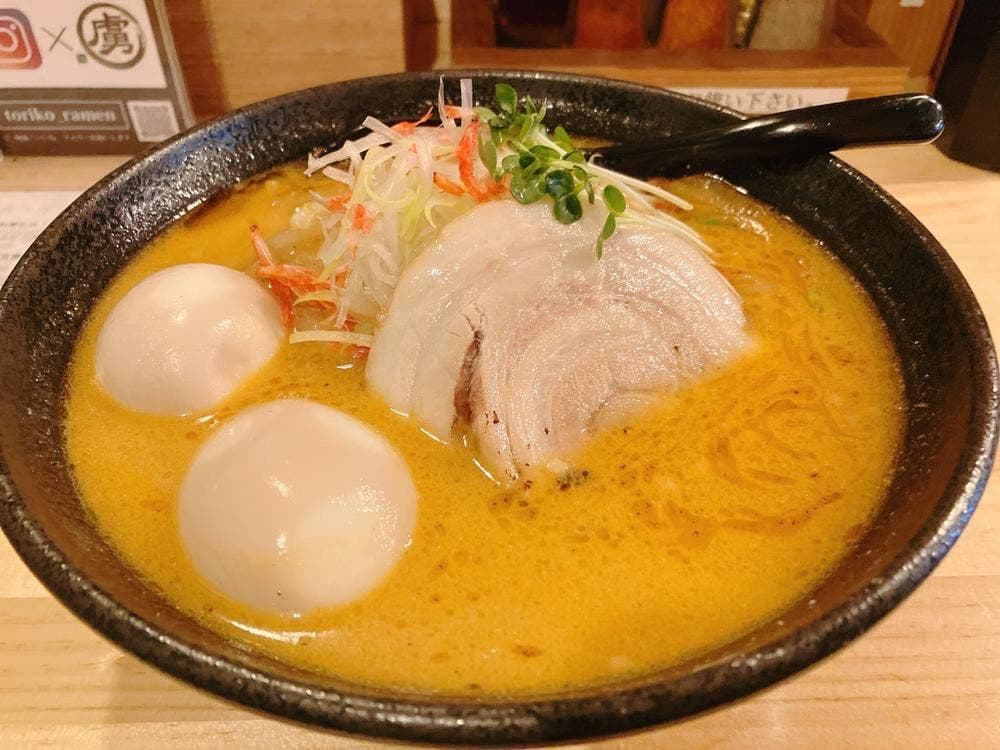ORENO虜RAMEN