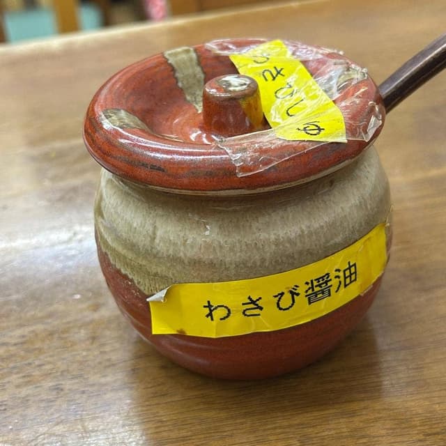 櫻桂 - サブ画像3