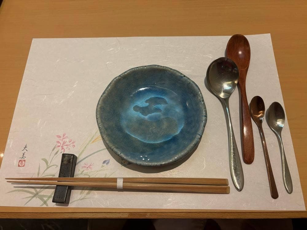 Kuni