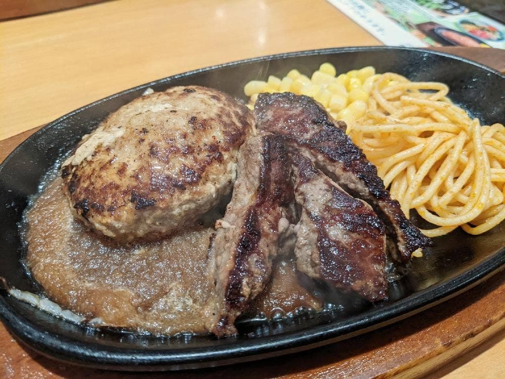 ステーキ宮 長岡店