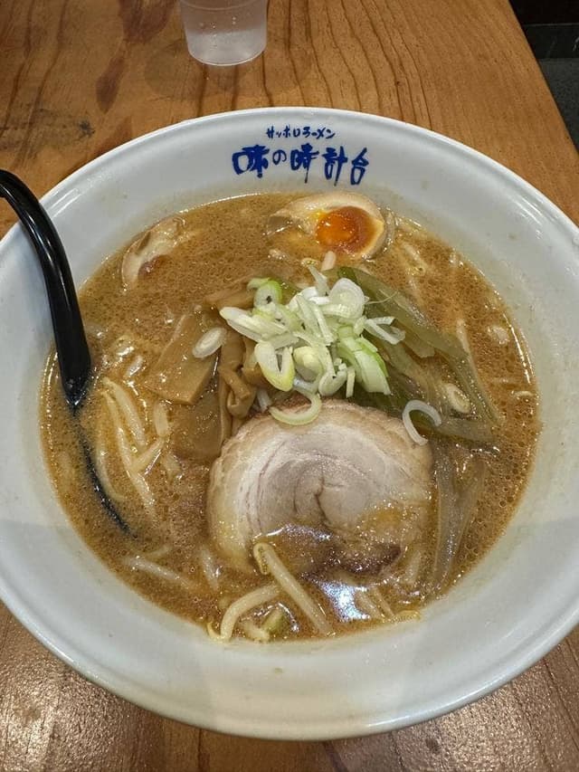 味の時計台 横浜関内店 - サブ画像2