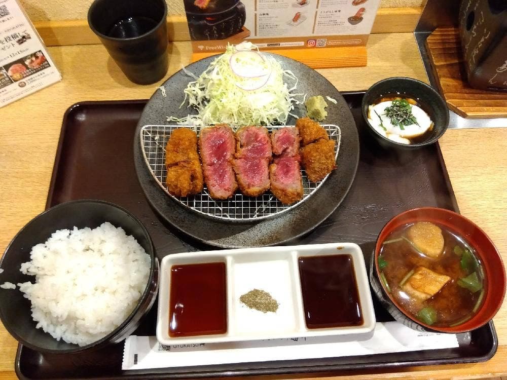 牛カツ京都勝牛 町田店