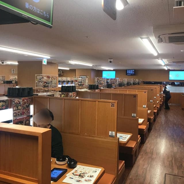 くら寿司 船橋フェイス店 - サブ画像1