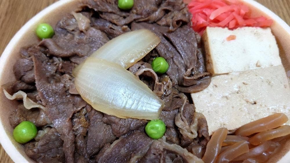 浅草 今半 三越銀座店
