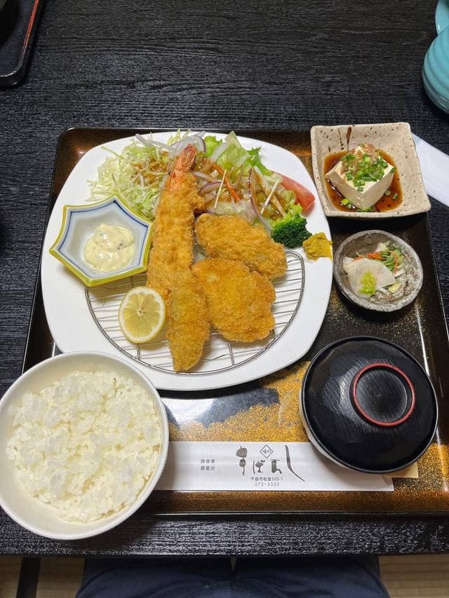 味のきばらし - サブ画像2