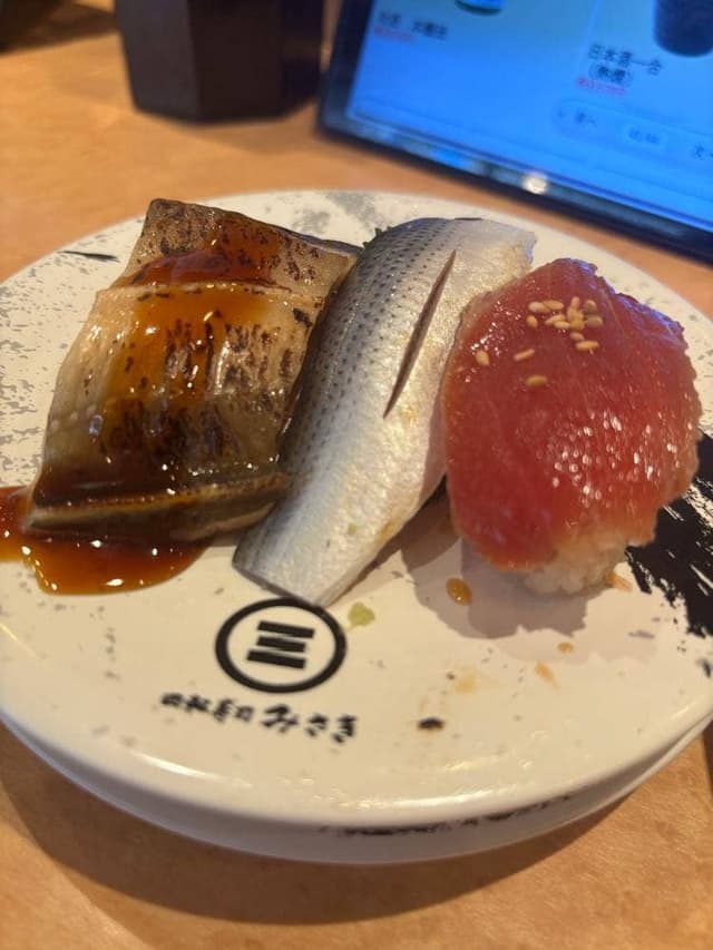 回転寿司みさき 越谷東武店 - サブ画像2