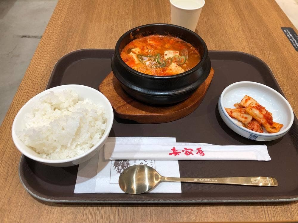 妻家房 エミテラス所沢店