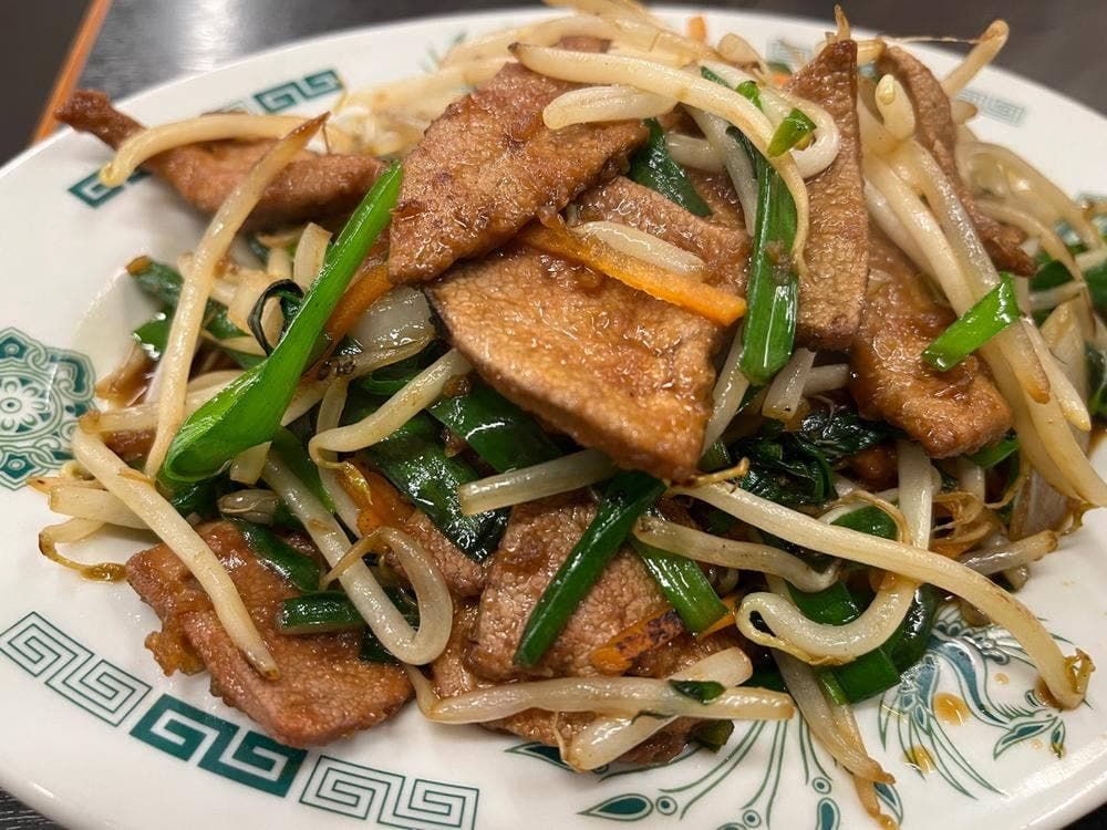 日高屋 武蔵藤沢グリーンガーデン店