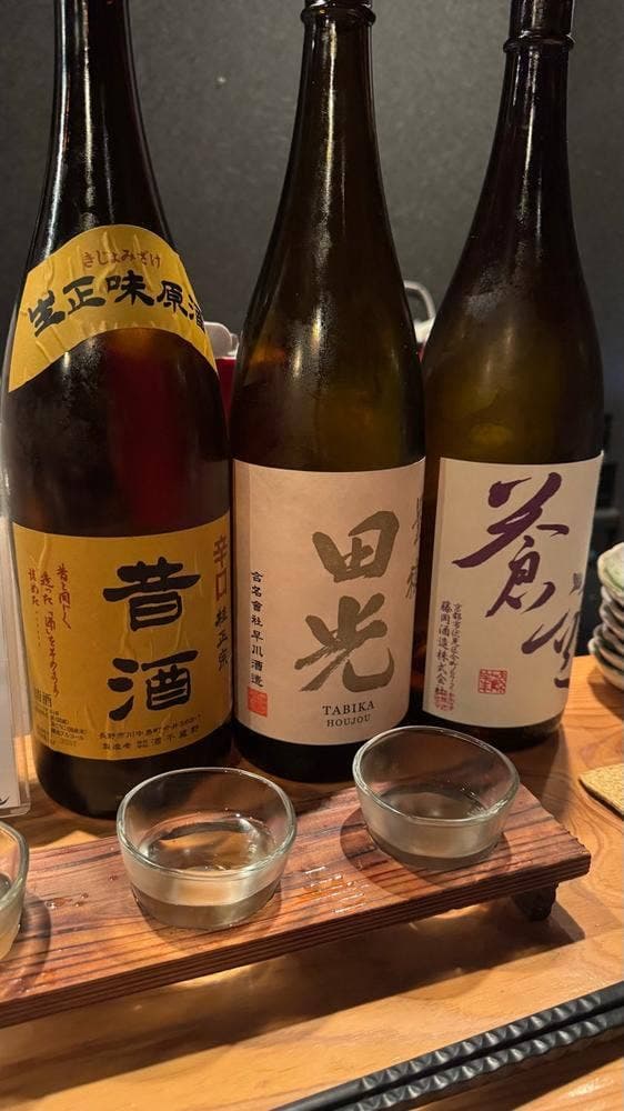 日本酒bar223 - サブ画像2