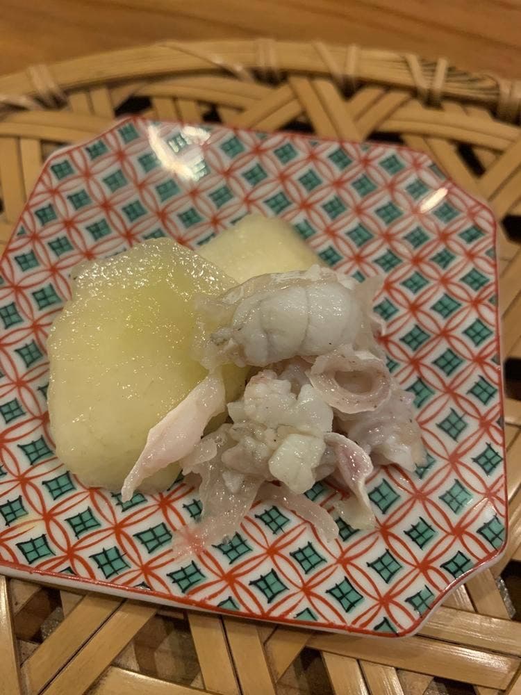 美伊