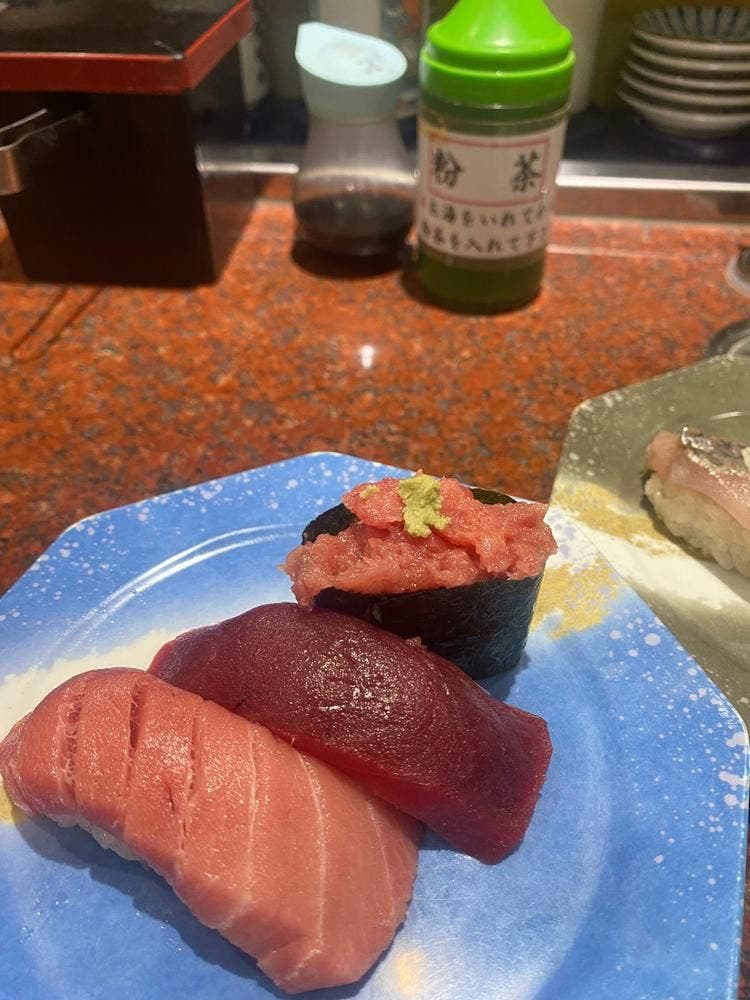 廻転寿し義