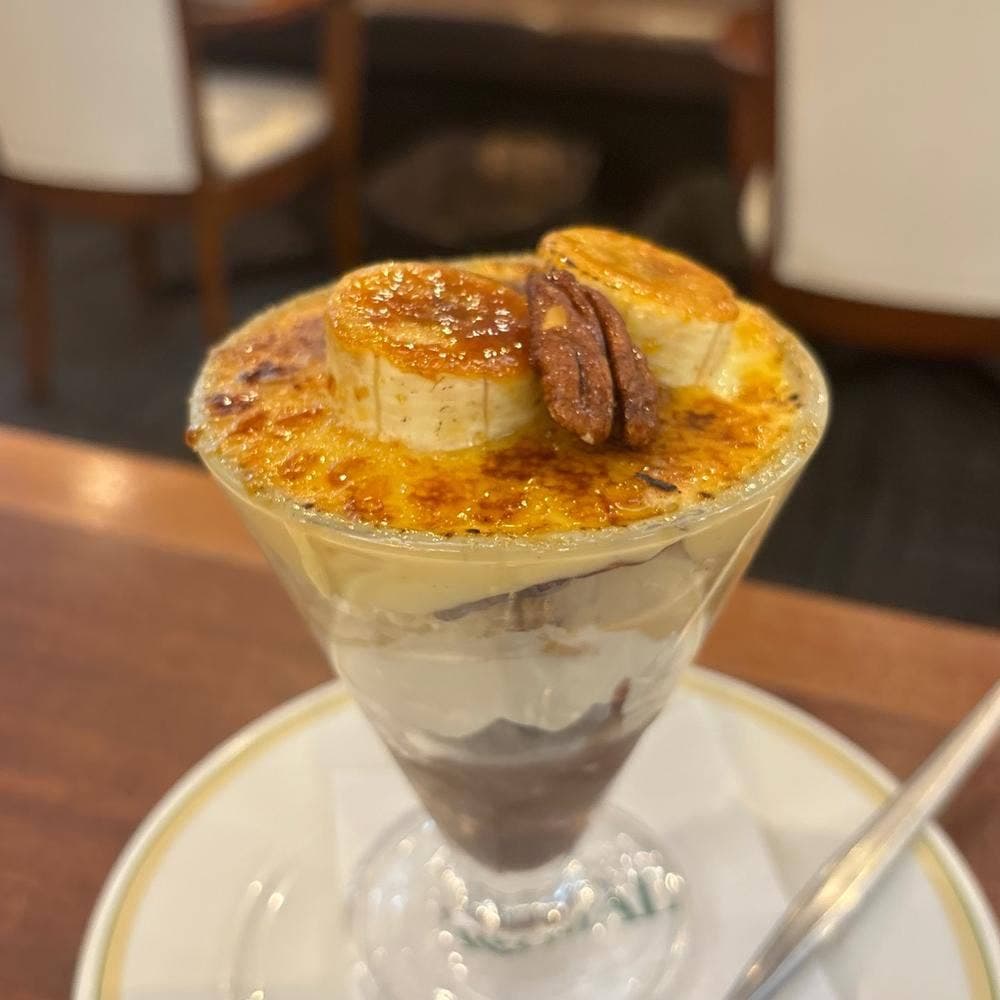 ロイヤルホスト 津田沼駅前店