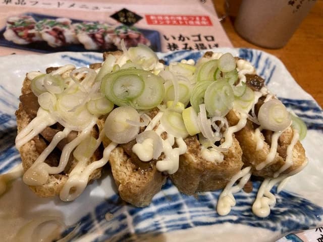 おにぎり専家 ぬくもり屋 - サブ画像1