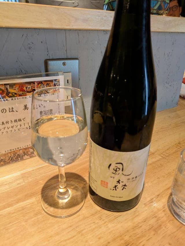 五味五感 丸力酒蔵 福島本通り店 - サブ画像2