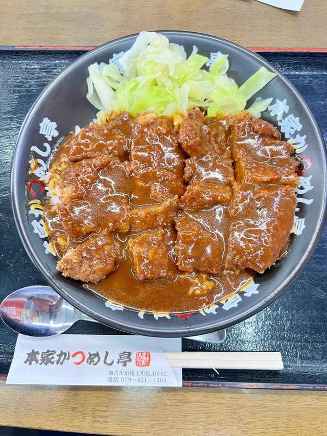 本家かつめし亭 - サブ画像3