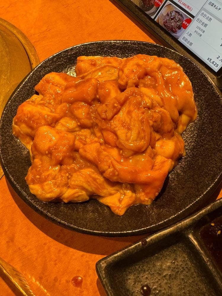 ホルモン焼肉 富や