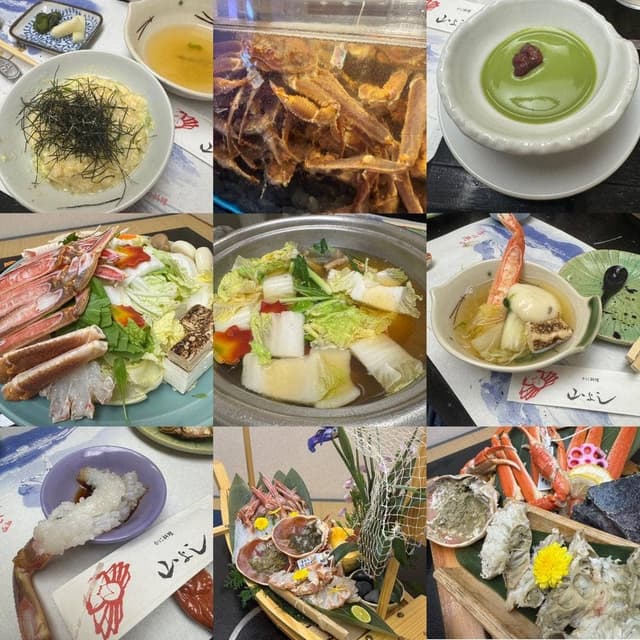 山よし四条河原町店 - サブ画像1