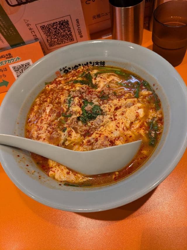 元祖ニュータンタンメン本舗 西船橋店 - サブ画像2