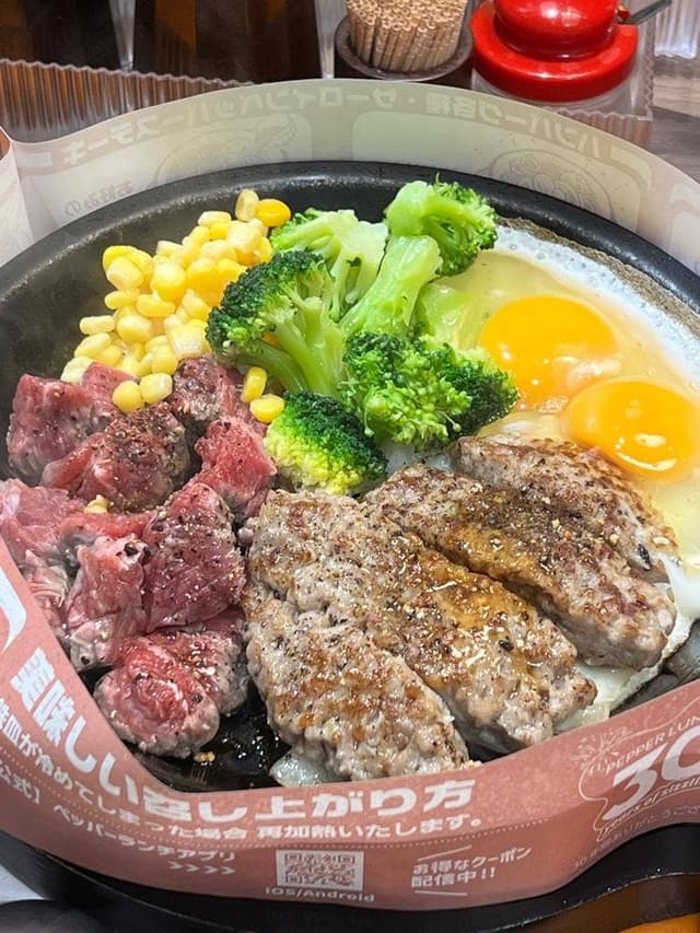 ペッパーランチ ヨドバシAkiba店 - サブ画像1