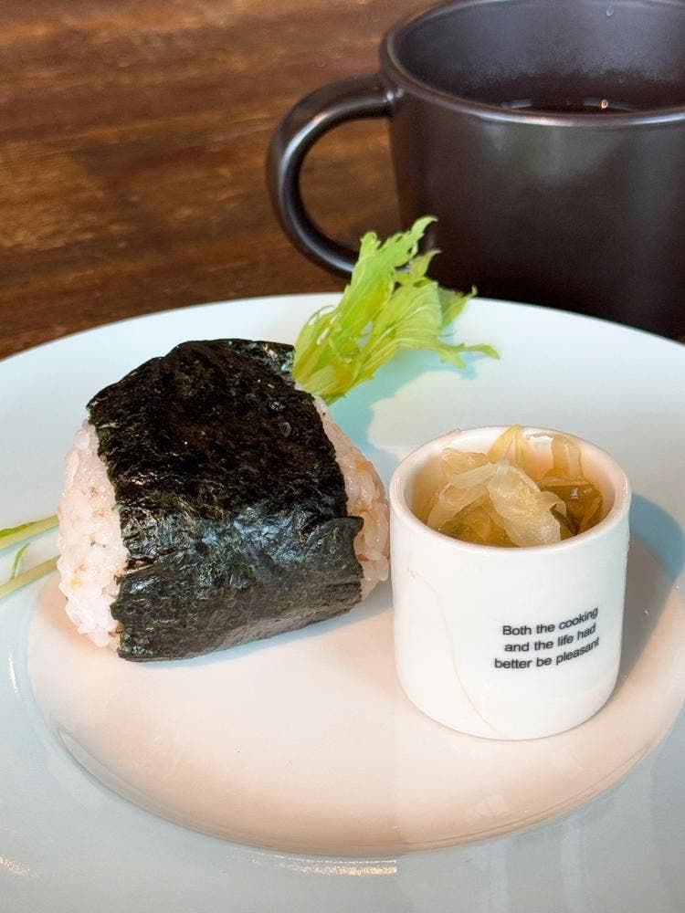 DeliCoco masiro