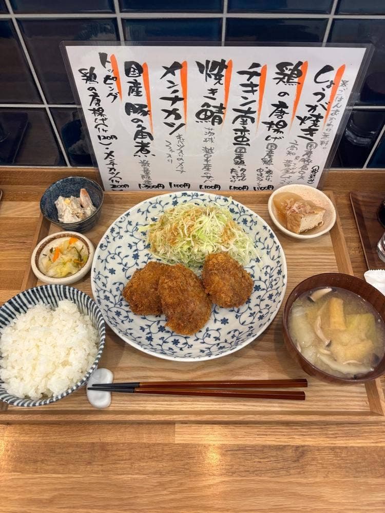 食堂オーツカ
