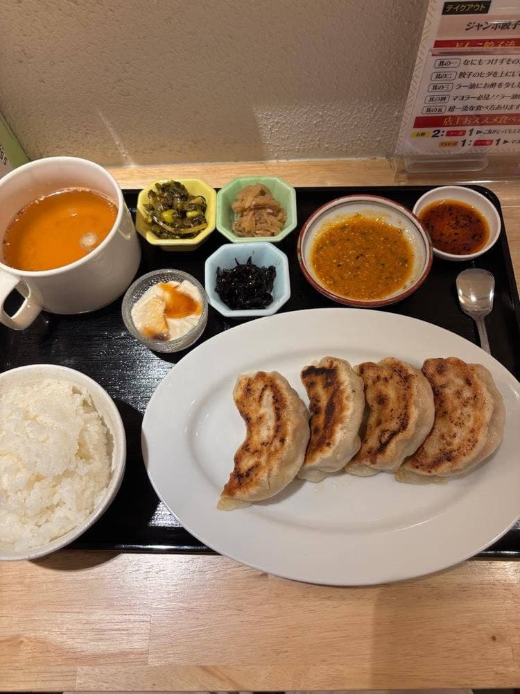 餃子職人どんこ 武蔵小山店