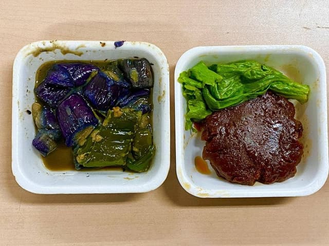 大野屋 - サブ画像1