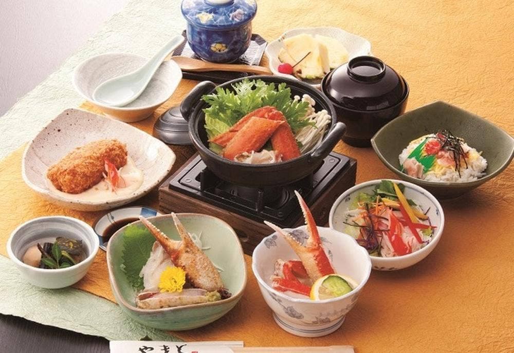 やまと