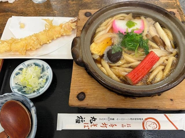信州手打ちそば 丸福 - サブ画像1