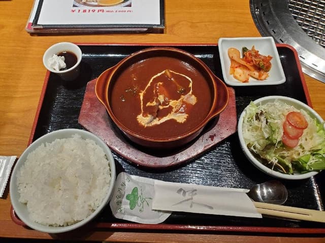 焼肉韓菜 和っ黒 - サブ画像1