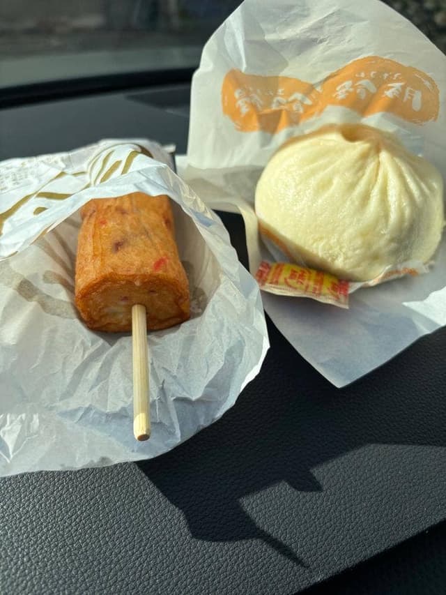 ウァン 本店 - サブ画像3