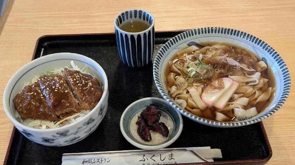 ふくしま