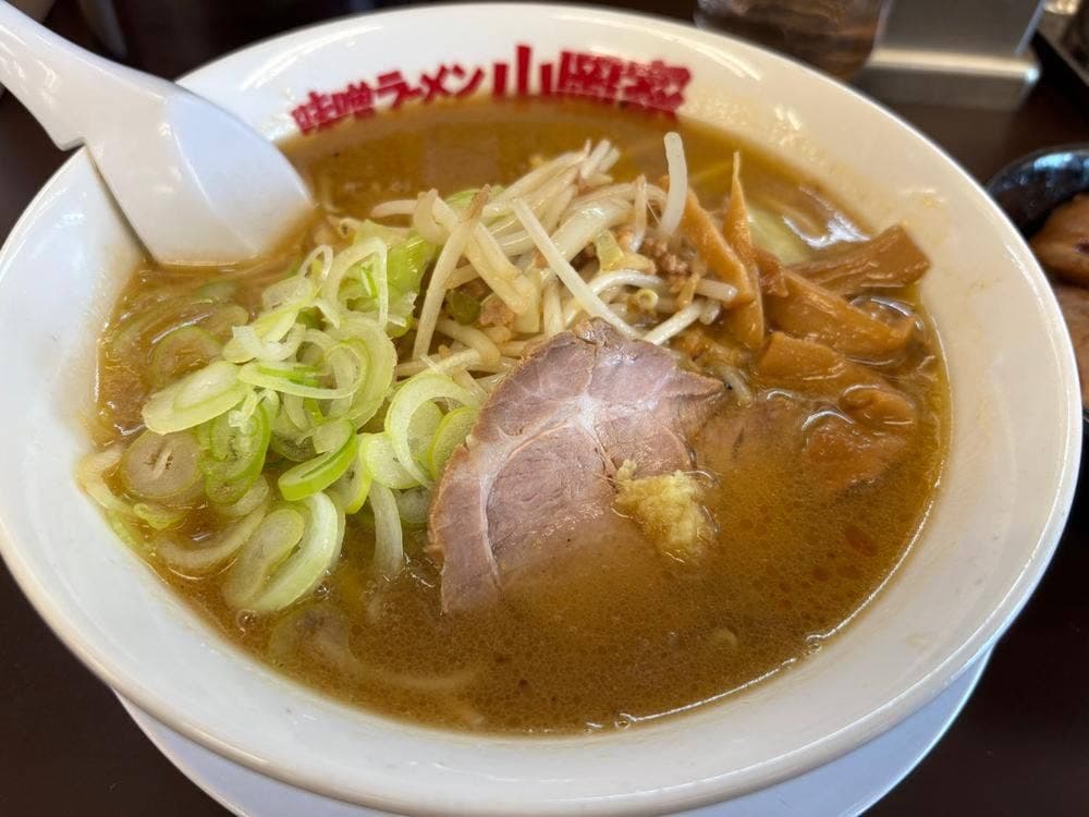 味噌ラーメン山岡家 苫小牧店
